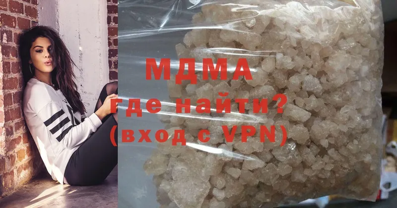 kraken маркетплейс  Химки  МДМА кристаллы 